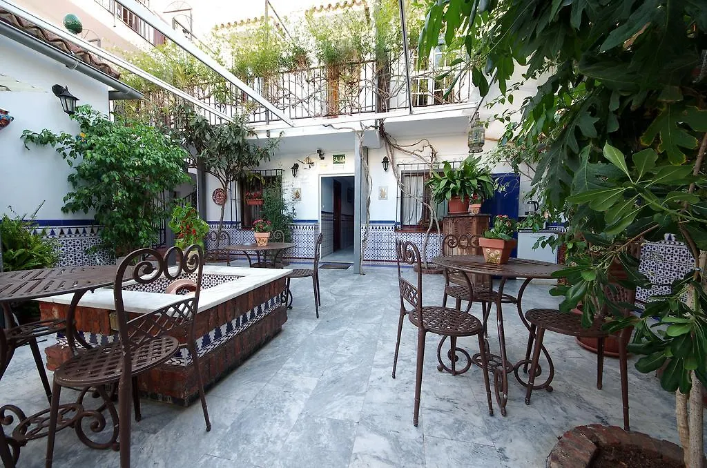 Pensión Aduar Marbella Casa de hóspedes