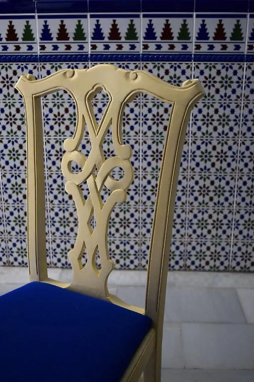 Pensión Aduar Marbella