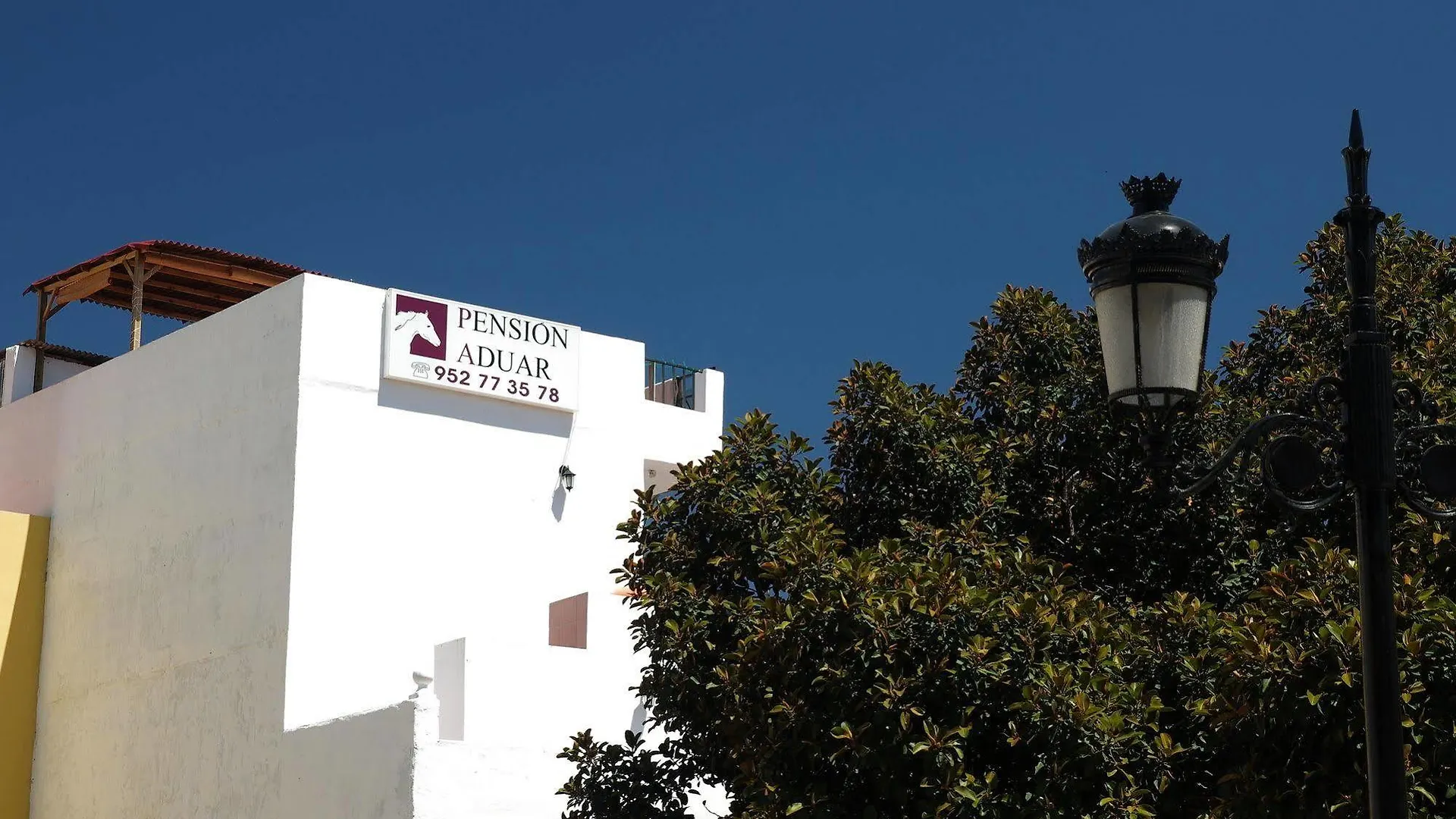 Pensión Aduar Marbella 0*,  España