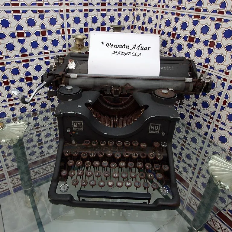 Pension Aduar Marbella Guest house